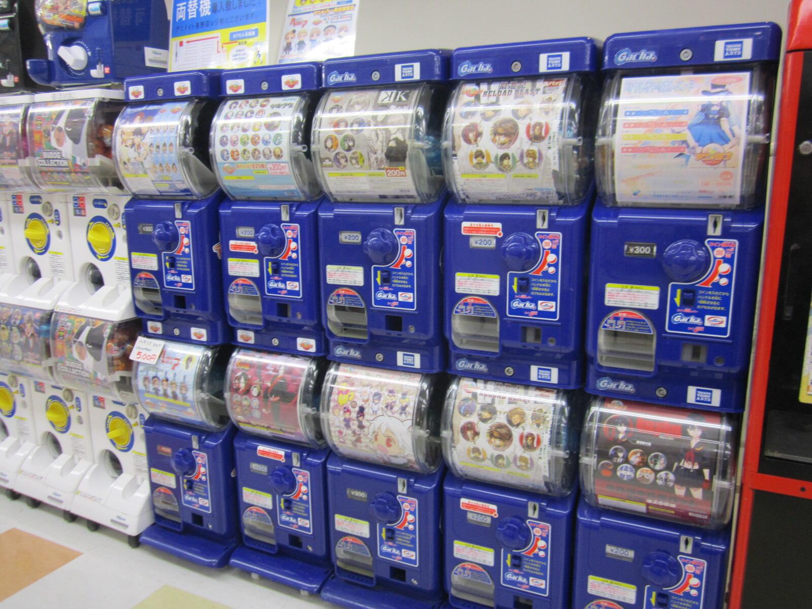 アニメイト長野 ガチャ情報 アニメイト 限定のカプセル商品 アニカプ の筐体数がなんと 6面も増えたナノ 中身はナント 再入荷の 最遊記 アニカプは長野店に来たらチェックして欲しいナノ Http T Co Quwhn3bfef Twitter