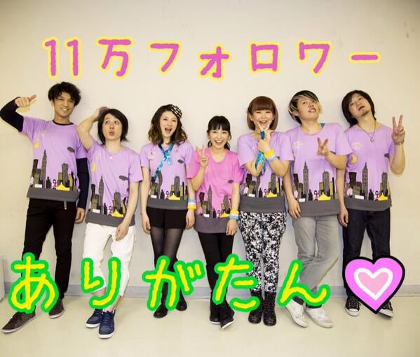 miwastaff's tweet photo. miwaです。11万フォロワーありがたん♪渋谷物語～完～最高の2日間でした！これからも全力でがんばりますので応援よろしくお願いしますっ(*^^*) http://t.co/NcvxwR5lqO