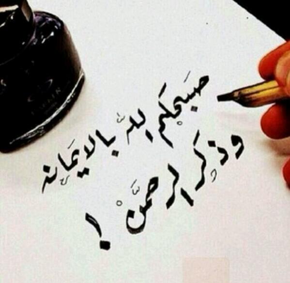 dode_8787's tweet photo. http://t.co/Ub55l0MygY