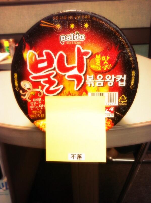 [ 불낙 3월이벤트]
어떤 응원의 메세지가 좋을 할까요?
-[RT+팔뤄+응원 메세지]
-추첨 10분, 팔도 불낙세트를 보내드립니다!