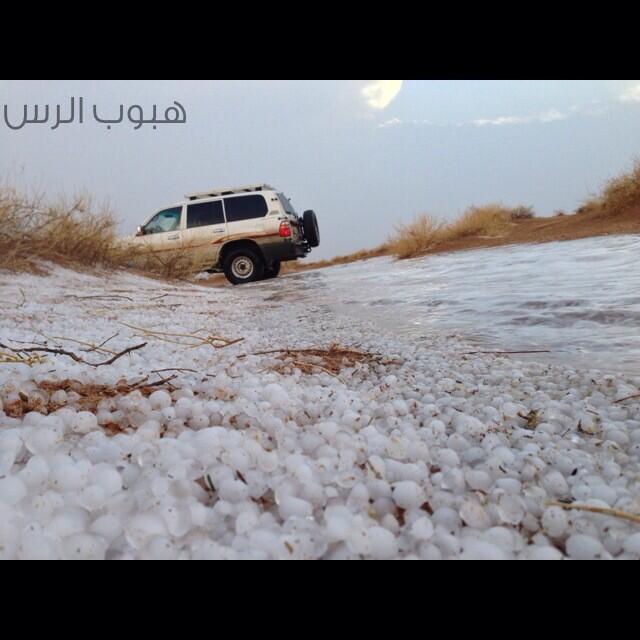 الرس الطقس يبين الجدول