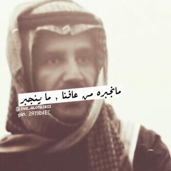 dftryh tweet picture