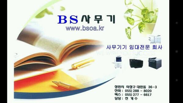 webcommen's tweet image. 