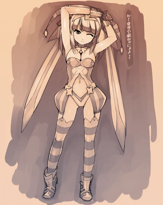 ラピカちゃんと一緒にちょっと一息。 