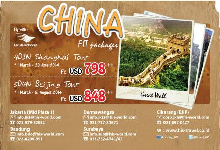 Nikmati liburan menyenangkan menuju Shanghai bersama HIS travel. Ikuti 4D/3N SHANGHAI TOUR . his-travel.co.id/individual-tou…