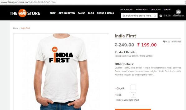 PrateekShah's tweet photo. Just ordered a tee from #TheNaMoStore ! #OnlyNaMo http://t.co/9sk7oCJd3x http://t.co/WW1GaFHJrn