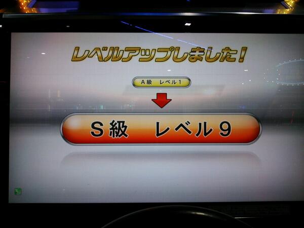 BAMBI_wmmt's tweet image. 5できてよかった！
祝s級！