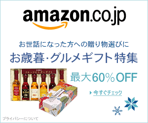 FoodRecipesEu's tweet photo. #Food &amp; #Beverage 4 - http://t.co/R889XwyOYv - #JP http://t.co/mhQTXyOVCM