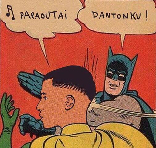 Janet Kener tweet media