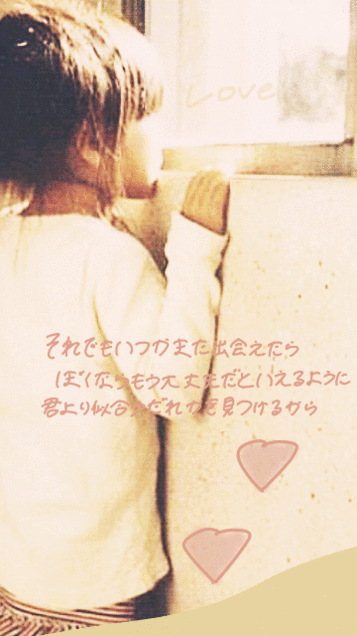 Back Number 歌詞画bot それでもいつかまた出会えたら ぼくならもう大丈夫だといえるように 君より似合うだれかを見つけるから チェックのワンピース Backnumber T Co izbgj4qy Back Number 歌詞画bot それでもいつかまた出会えたら ぼくならもう大丈夫だといえるように 君より似合うだれかを見つけるから チェックのワンピース Backnumber T Co izbgj4qy