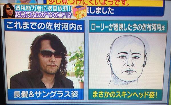 佐村河内守bot Samuragouchi B Twitter 佐村河内守bot Samuragouchi B Twitter