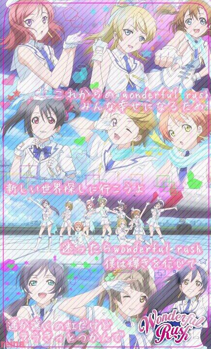 くりっと リク受け 加工のリクまだまだ受けてます リプください 歌詞画とアイコン ヘッダーできます 今回はwonderful Rush 私の加工嫌いじゃないよって人rt Rtで広めてほしかったり Http T Co Obd0pjjpmd くりっと リク受け 加工のリクまだまだ受けてます リプください 歌詞画とアイコン ヘッダーできます 今回はwonderful Rush 私の加工嫌いじゃないよって人rt Rtで広めてほしかったり Http T Co Obd0pjjpmd