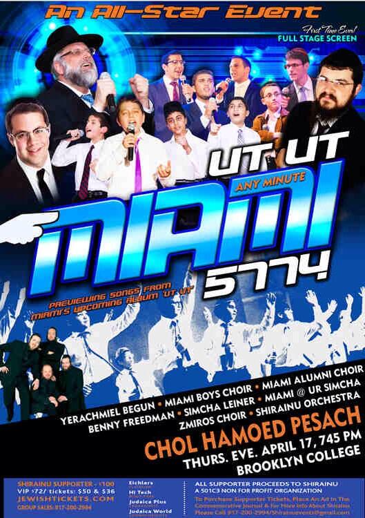 Jewish Music Live tweet media