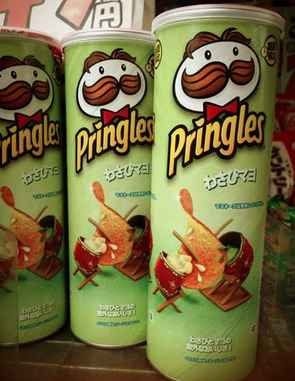 PringlesVE's tweet photo. Ej Japón hay Pringles de wasabi ¿Las probarías? http://t.co/7HhJV4sKuL