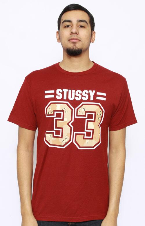 Merch_Group's tweet photo. Today's Daily Deal is for STUSSY - http://t.co/NMrv4iG35r #deals #discounts #streetwear #fashion http://t.co/SHKHxUNsXw