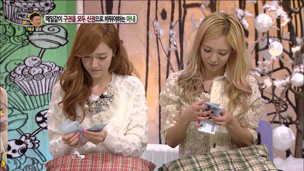 Bik8L2_CIAAgS6o.jpg:large