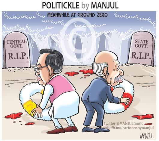 MANJUL on Twitter: MANJUL on Twitter: