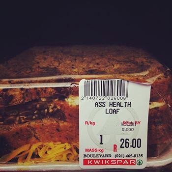 Spar, just keeping things rad. <a href="/amymaybe/">Amy Mabin</a> miss it?