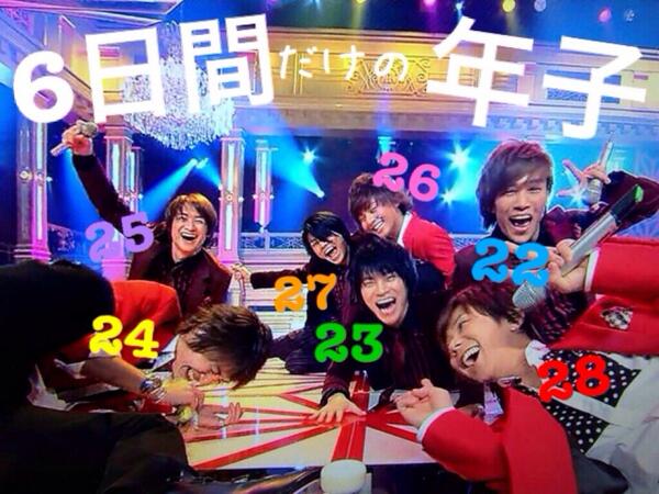 pen_peko28's tweet photo. 6日間だけの特別な記念日♡
こんなのキスマイだけじゃない？RT http://t.co/C8dklNol8U