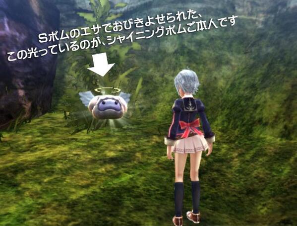 日本ファルコム A Twitter Ps3 Ps Vita 英雄伝説 閃の軌跡 がもっと楽しくなる Psストアで私服やarcusカバー配信中 Sポムのエサやその他便利アイテムは無料 ﾉ公式サイトdlc一覧 Http T Co Wr4ffbso9m Http T Co Jlew2miuri