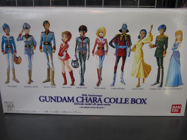 24時間限定 機動戦士ガンダムthanniversary ガンダムキャラコレボックス 全10体品 アムロシャアセイラララァマチルダカイガルマイセリナ 303 激安ブランド Plannusoutdoor Com Br
