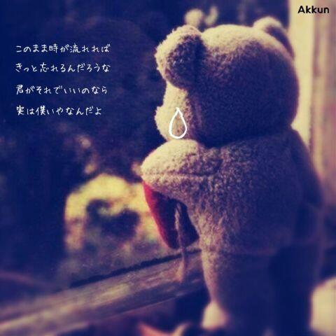 Back Number 歌詞画botさん の人気ツイート 4 Whotwi グラフィカルtwitter分析 Back Number 歌詞画botさん の人気ツイート 4 Whotwi グラフィカルtwitter分析