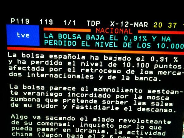 Txertatutako irudiaren behin betiko esteka