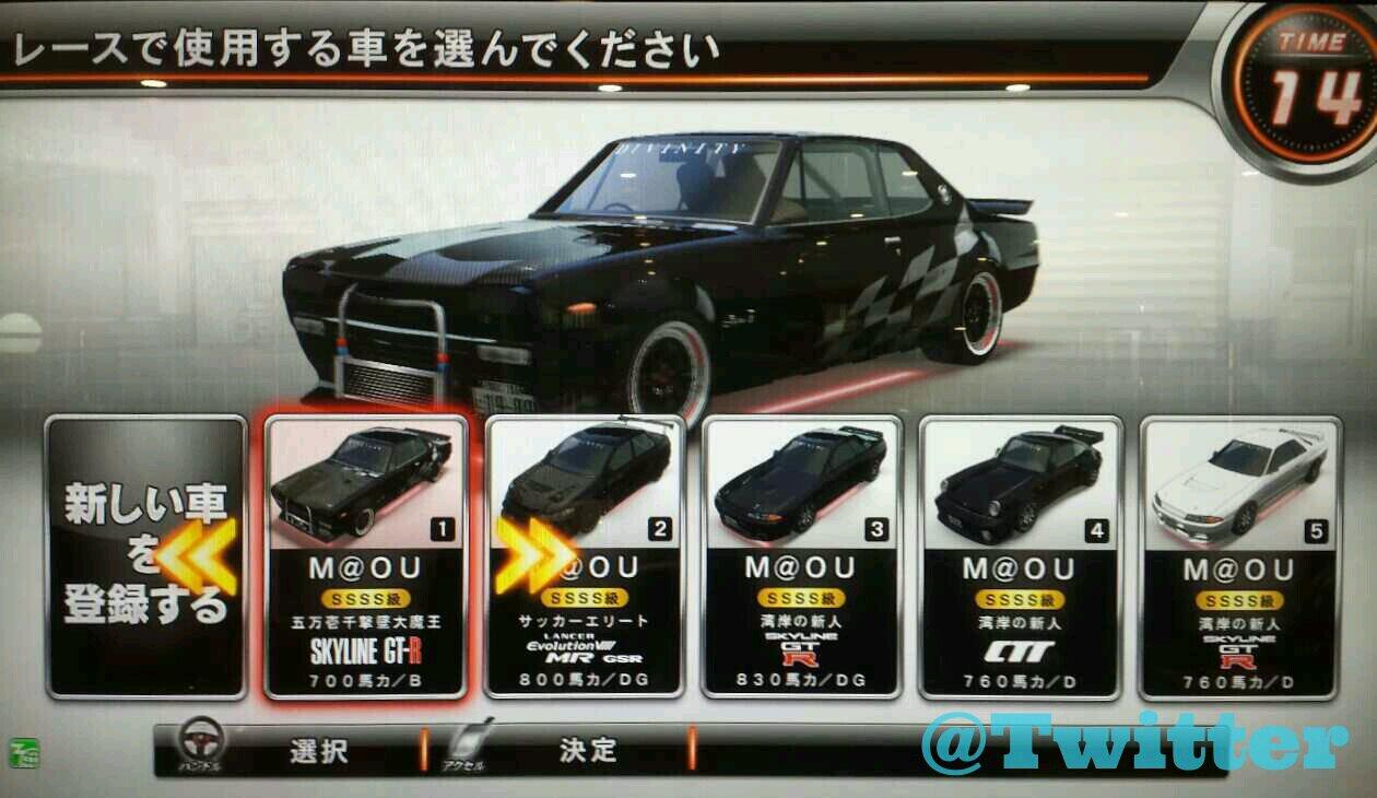 𝐌‌😈ØÜ on X: 