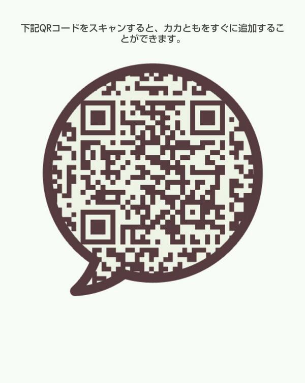 ______KrfM's tweet photo. ..

.

.

.

KakaO  

追加設楽一言強制祢   矢印

.

.

.

.. http://t.co/MU0CgkYHDy