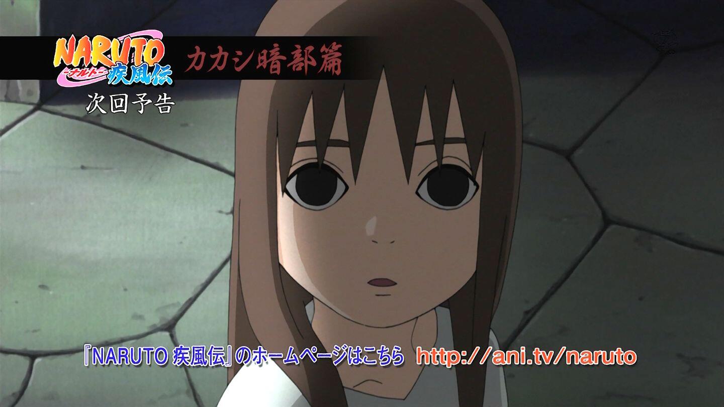 嘲笑のひよこ すすき もうすぐテレビ東京で Naruto疾風伝 第575話 カカシ暗部篇 闇を生きる忍 狙われた写輪眼 放送開始ーー Naruto ナルト Naruto疾風伝 ナルト疾風伝 Tvtokyo Http T Co Evalypvc8b Twitter
