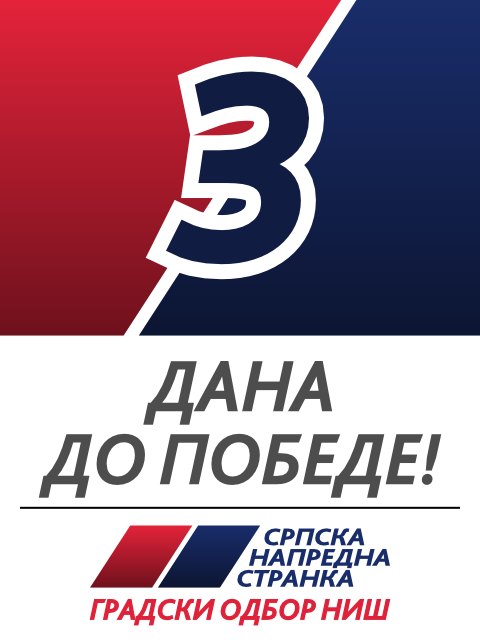 snsgonis's tweet photo. Још само 3 дана до победе http://t.co/DyWSxy2le8