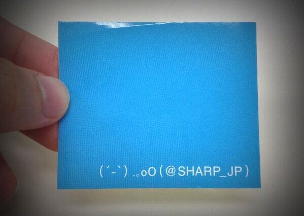 キングジム なにこのステッカーじわじわくる Twitterカラーじゃん Http T Co Pij34xgdlq キングジム なにこのステッカーじわじわくる Twitterカラーじゃん Http T Co Pij34xgdlq