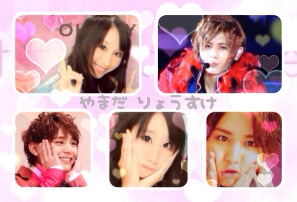 yamakun_xx's tweet photo. 99LINE / やまだくん♡.°⑅

#はい皆さんお友達募集の時間です私のこと気になってませんかなってないですねwwwwでもせっかくのお友達募集タイムなのでRTしてみてください気になった方お迎え行きます http://t.co/XwN2iRZGNM