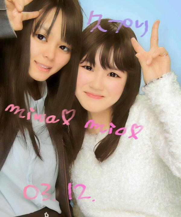 岡田みお 111m7271 Twitter