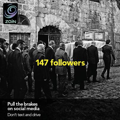 touchLebanon's tweet photo. Keep your eyes on the road, not the phone. Twitter can wait. #DriveZain http://t.co/yS7iOnkYmy http://t.co/7roUo2H1vE