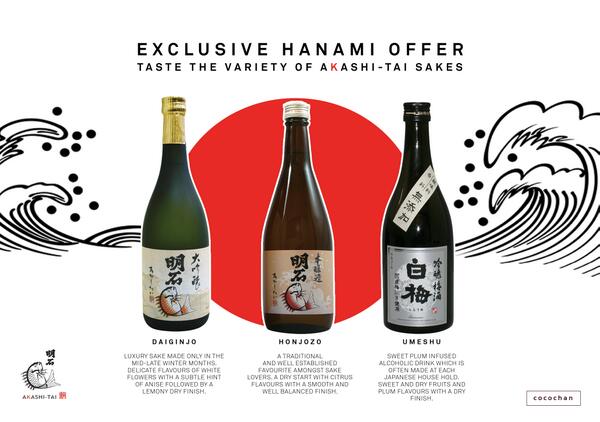 Celebrate #StPatricksDay with oriental twist - <a href="/AkashiTai/">AkashiTai</a> Kiki #Sake set - only £11 for all 3! (^_−)☆  #Drink #London