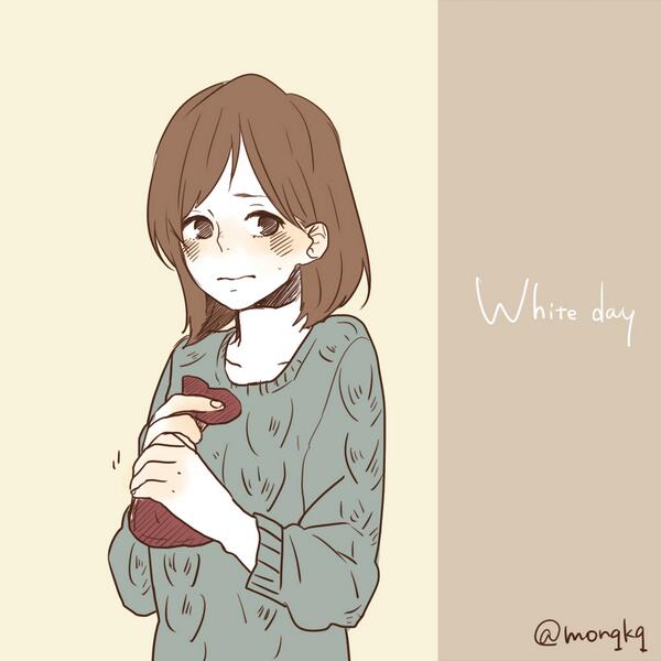 深町なか ホワイトデーで思い出したけど バレンタインで渡せなかったすきな人に 日頃の恩返しとこじつけてホワイトデーはチョコ渡したいのですが やっぱりすきってバレちゃいますかね って内容でリプくれた方 明日上手く渡せるといいな Http T