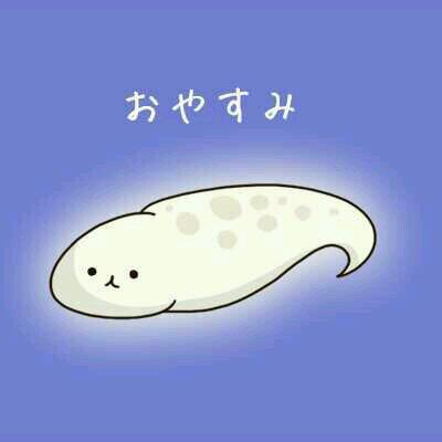 ちいさんぽスタンプのtwitterイラスト検索結果
