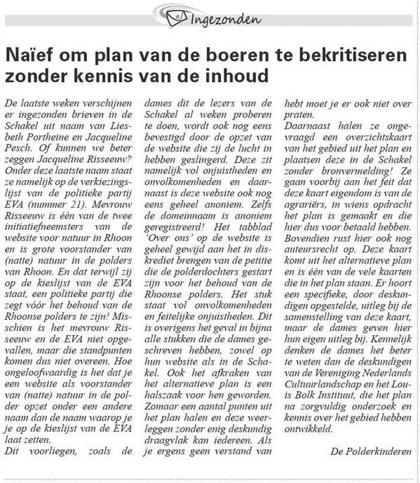 We zijn klaar met de dames die ons steeds onnodig zwart maken zonder verstand van de situatie en onder een schuilnaam