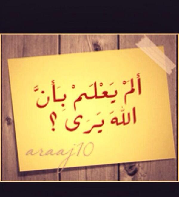 mask__77's tweet photo. #سكسيات
#سكسي
#سكس
#جنوس
#ديوثة
#ديوث
#لواط
#افلام_سكس
#سادي
#شيميل http://t.co/aRrvlT0K57