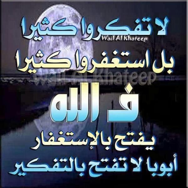 aboraed1990 tweet picture
