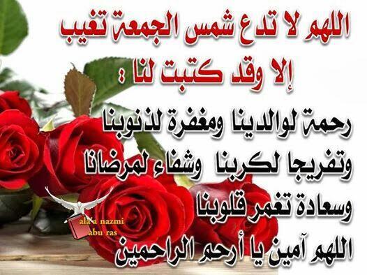 aboraed1990 tweet picture