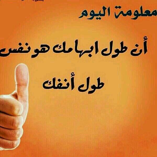 اتصل بي واكتب لي رسائل نصية مجانًا باستخدام #Talkray  talkray.com/dl/tw