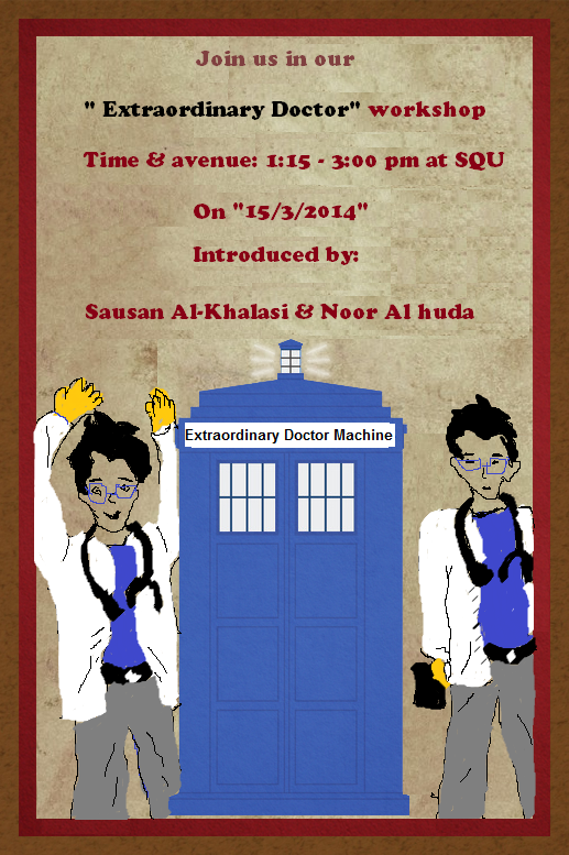 SausanALKhalasi's tweet image. Join us #3GA