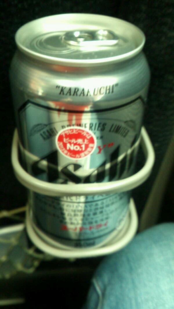 underslope's tweet photo. 早速飲むんですよね http://t.co/GbBEI36IMf