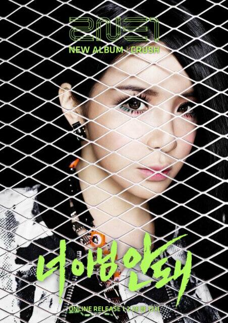 _bombommie's tweet photo. ♥♥♥ http://t.co/LNkW5RG6T9