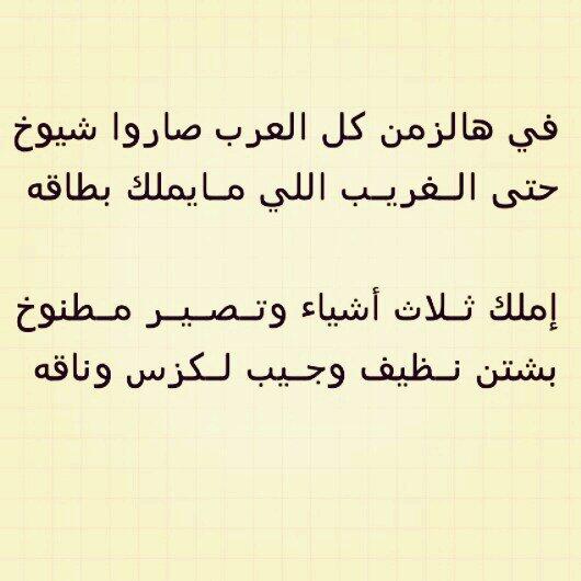 vtk54's tweet photo. http://t.co/tnFVGZsWnl