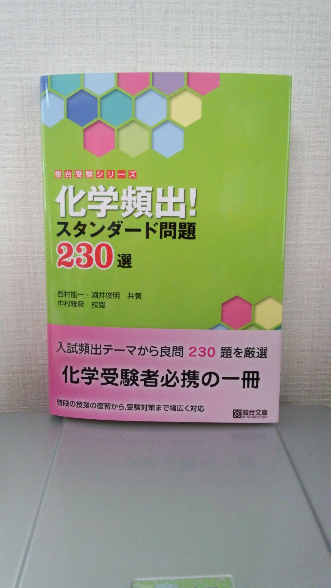 西村能一『科学の名著50冊が1冊でざっと学べる』KADOKAWA on X 西村能一『科学の名著50冊が1冊でざっと学べる』KADOKAWA on X