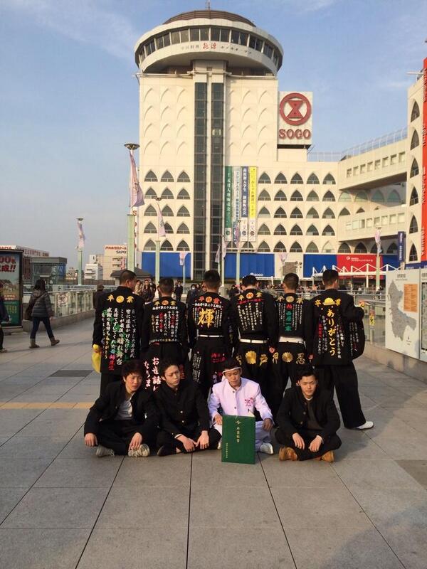 みにもみ 画像あり Dqn中学生の卒業式がやべえええええええええええ Http T Co Dlpfeulq7a どこの 田舎だよ 柏じゃねえかよおいｗ コメント欄によると柏の西原中らしいけど まだこういう連中がいることに驚いた Http T Co Skkq5ktuzh