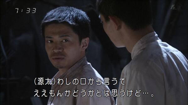 ごちそうさん 百参拾七回早 本 昼ごちまとめ 2ページ目 Togetter ごちそうさん 百参拾七回早 本 昼ごちまとめ 2ページ目 Togetter